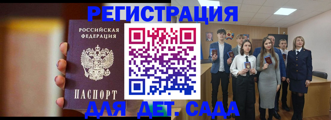 форма 3 в Тюкалинске